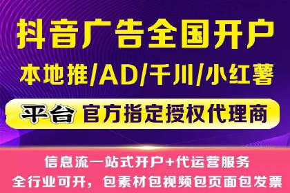 案例分享：SEM推广竞价实战经验总结