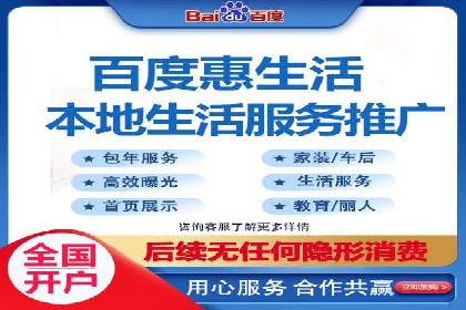 短视频平台信息流优化策略解析