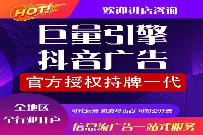 百度推广运营案例分享：从零到一的突破